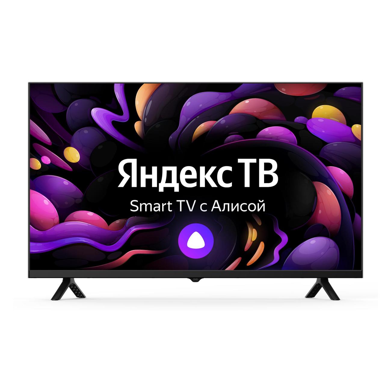 Обзор телевизора StarWind SW-LED32SG305: доступный Smart TV с Яндекс.ТВ и голосовым управлением