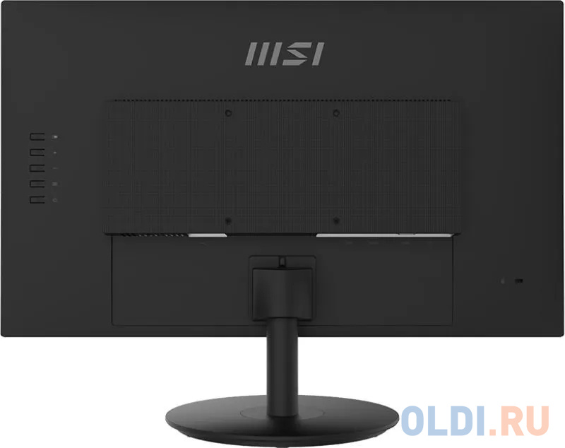 MSI Pro MP242A - игровой режим