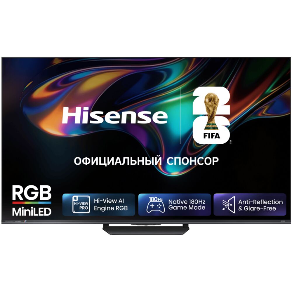 Комплектация Hisense 75UR8S — пульт, подставка, документация