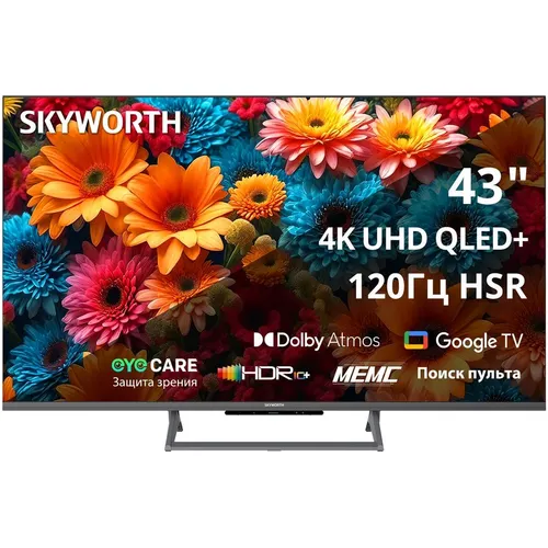 Skyworth 43Q67H: подробный обзор 43-дюймового QLED-телевизора с 4K UHD, Android TV и Dolby Vision — стоит ли покупать?