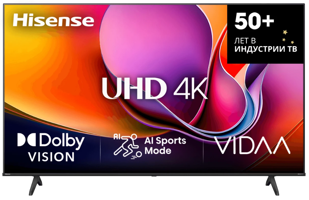 Тест-драйв Hisense 43A6Q: недорогой 4K-телевизор с VA-матрицей, который удивляет своими возможностями