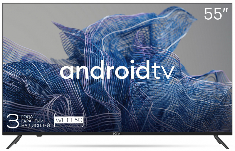 Обзор телевизора Kivi KIV-55U740NB: впечатляющий 4K-опыт по доступной цене