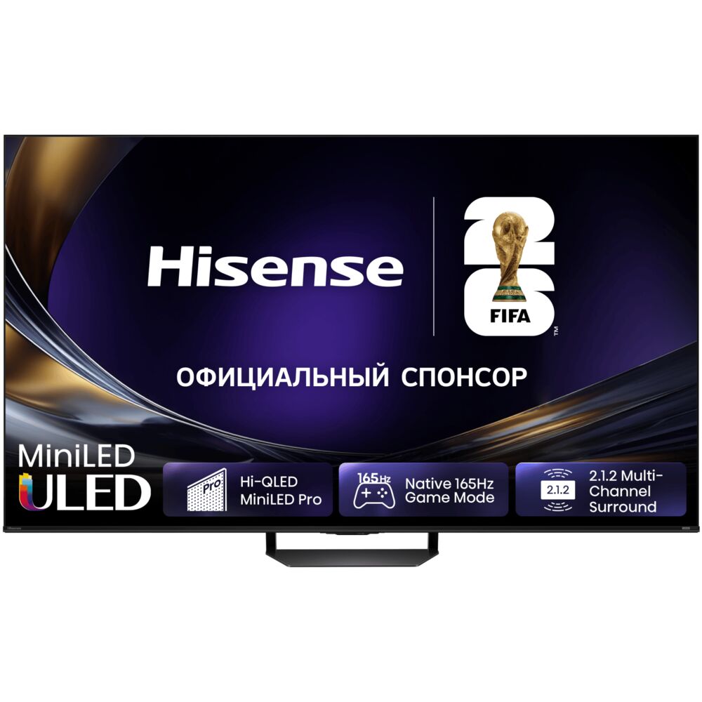 Hisense 65U7S PRO (2026): полный обзор после 3 недель тестирования — Mini LED с 3000 нит и Dolby Vision 2 по доступной цене