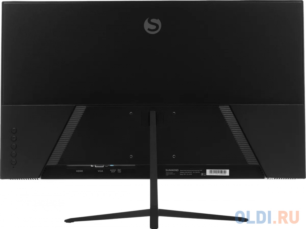 Работа за монитором Sunwind SM-24FV222