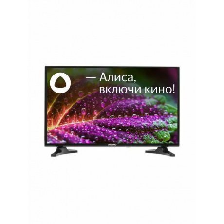 Задняя панель и разъемы Asano 28LH8110T