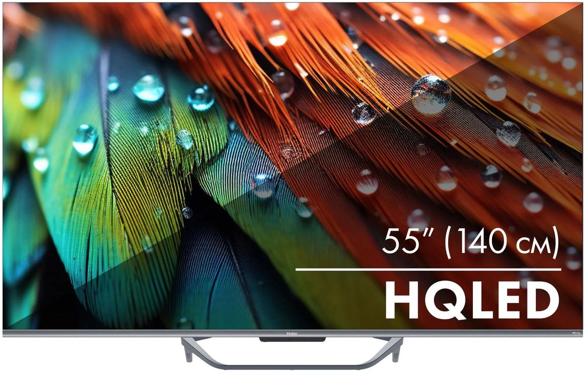 Haier 55 Smart TV S4: Тест HQLED-телевизора с превосходной цветопередачей и объемным звуком