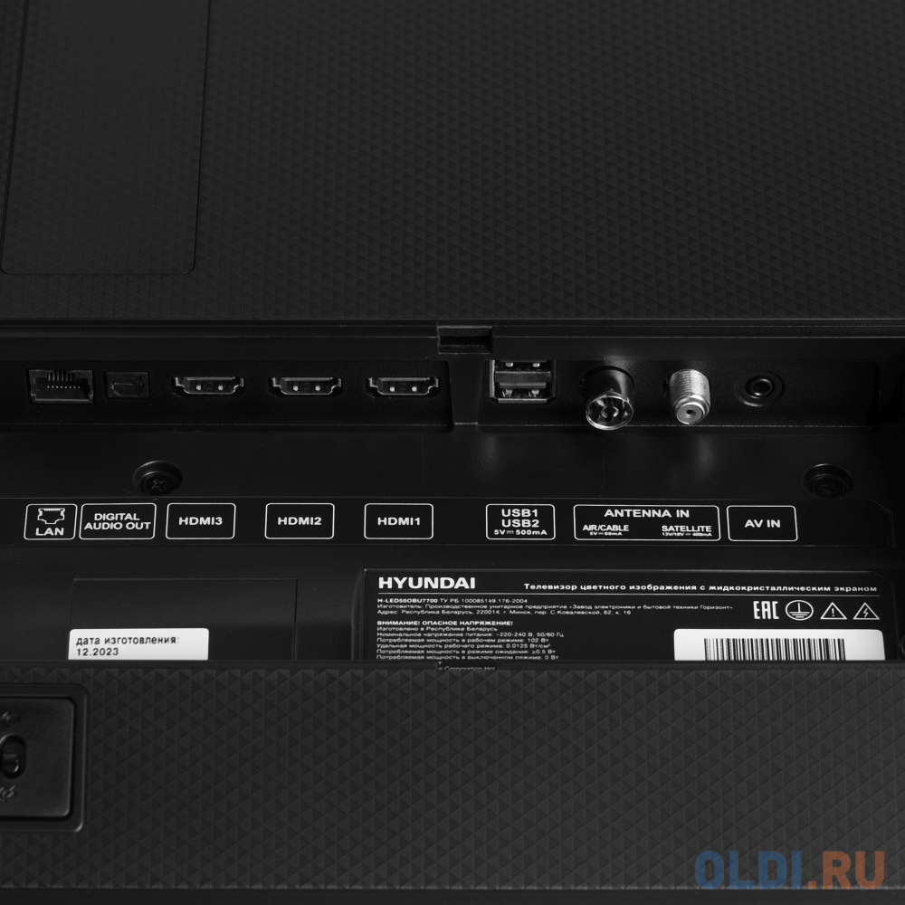 Hyundai H-LED55OBU7700 разъемы