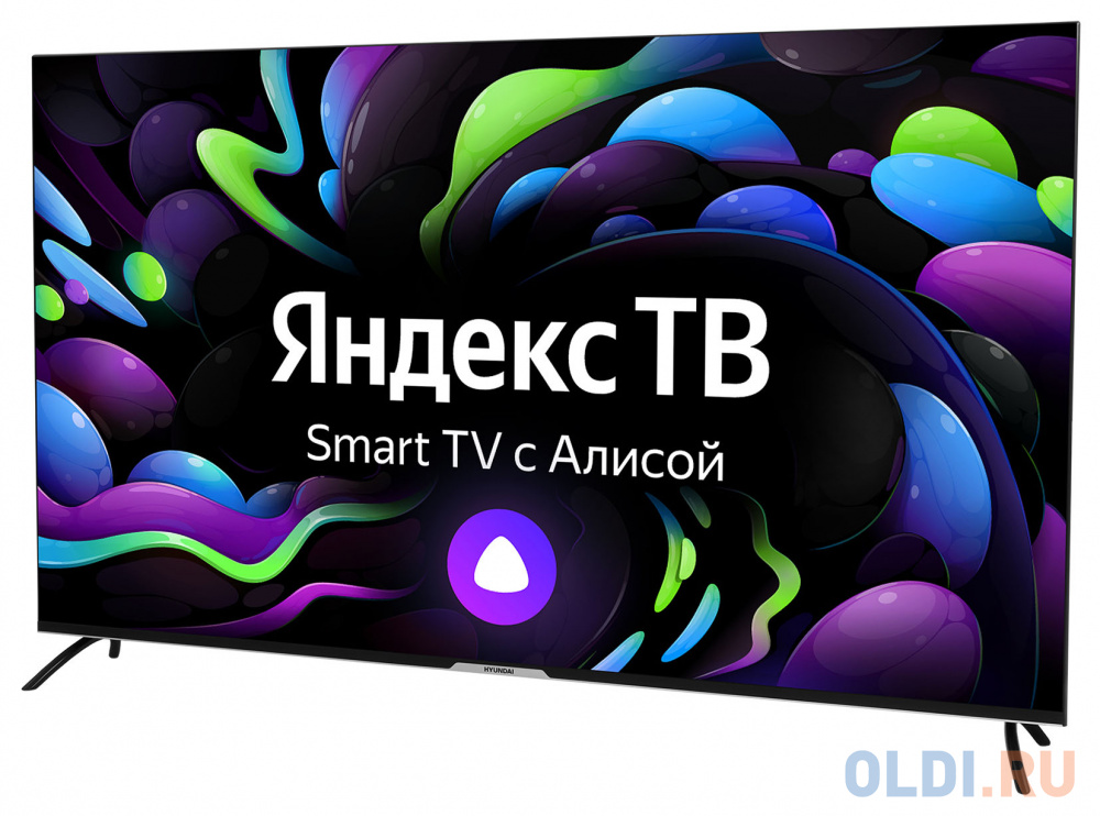 Интерфейс Яндекс.ТВ