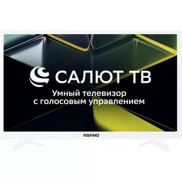 Asano 24LF5011T: компактный Full HD телевизор с Салют ТВ — всесторонний обзор после 3 недель тестирования