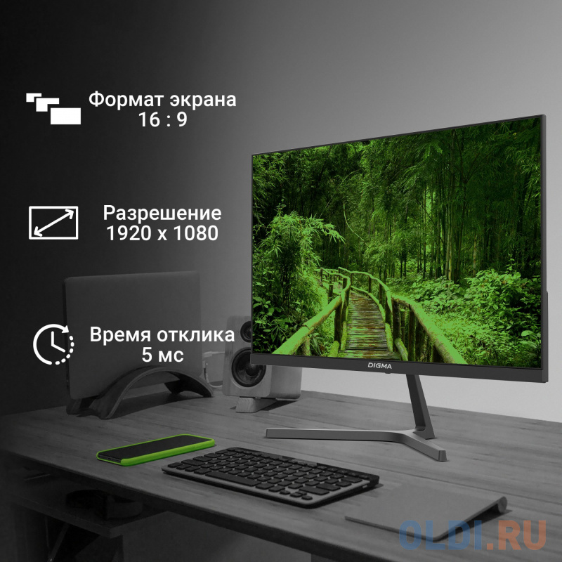 Качество изображения Digma Progress 24P404F