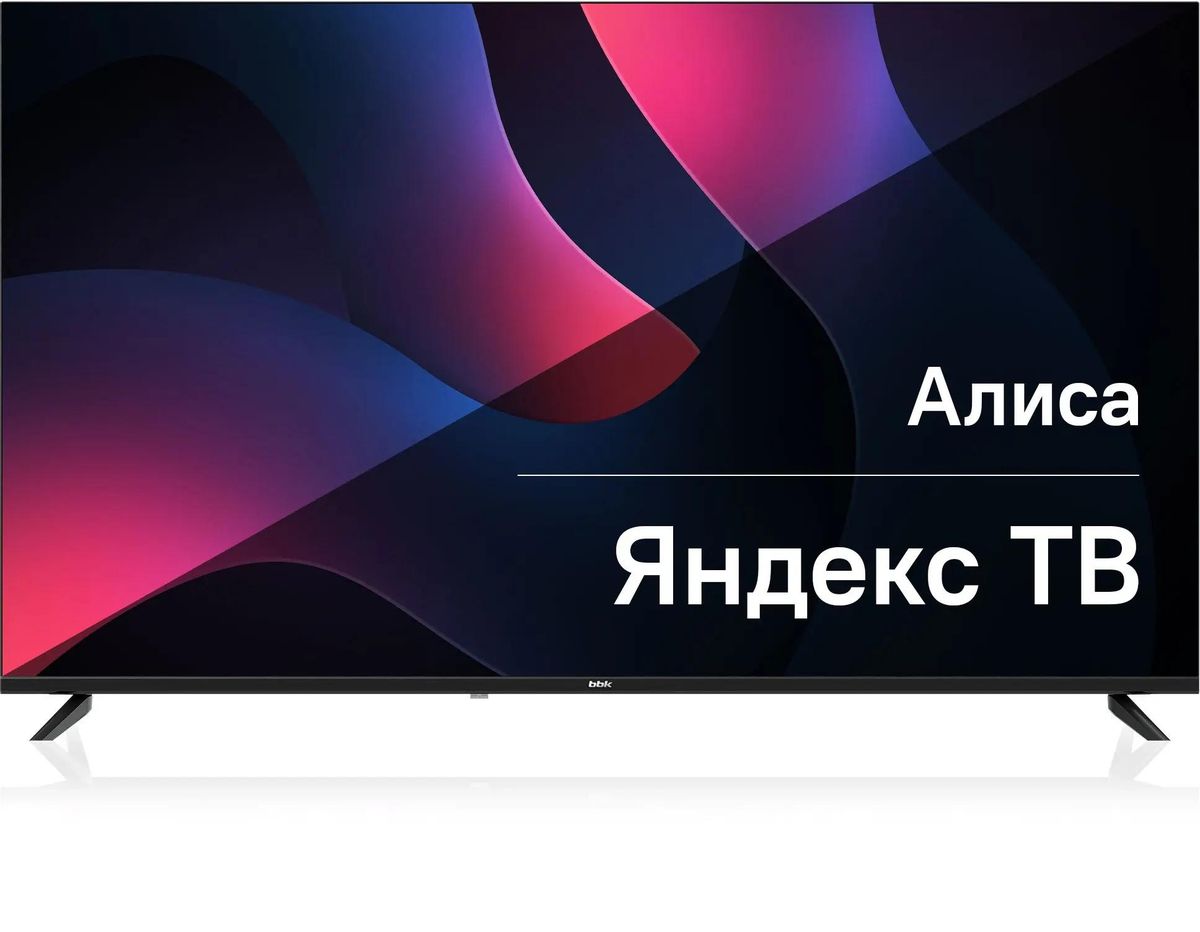 BBK 50LEX-9201/UTS2C (B): Бюджетный 4K-телевизор с Яндекс ТВ — полный обзор после 3 недель тестирования