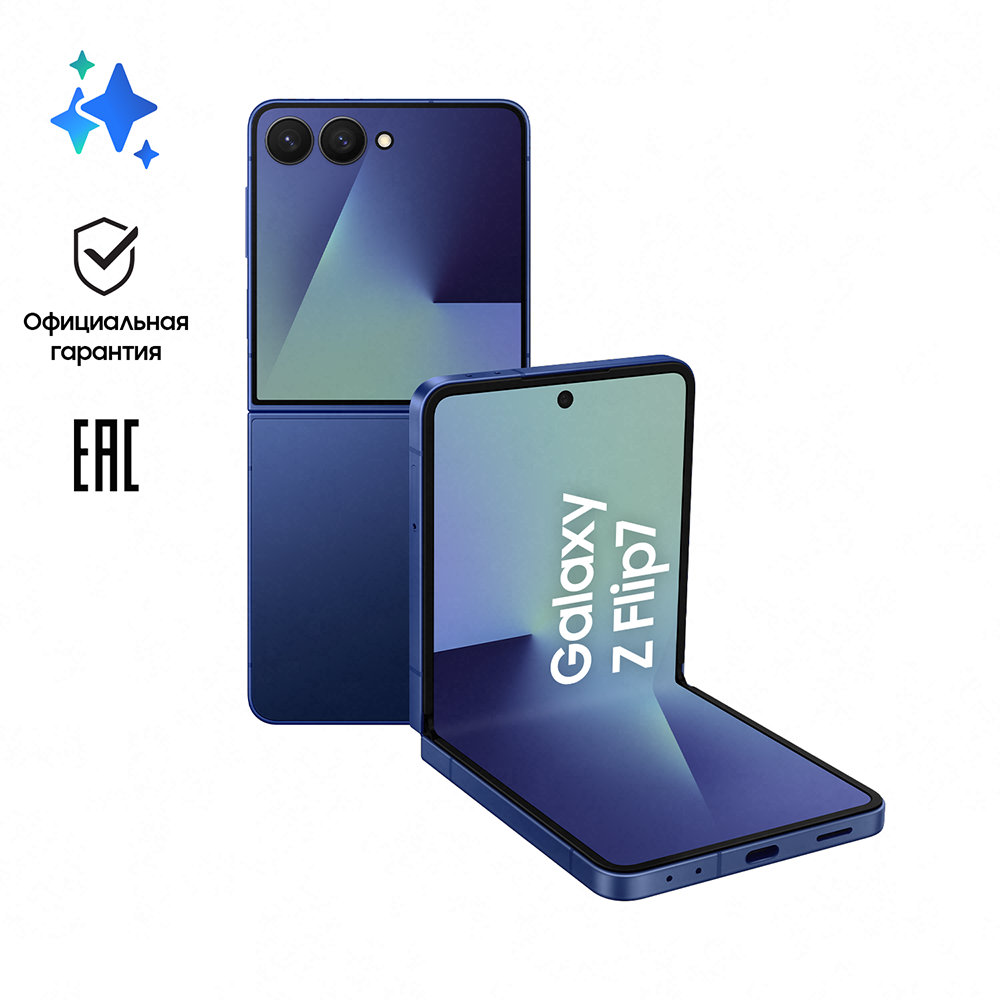 Samsung Galaxy Z Flip7 сравнение с конкурентами