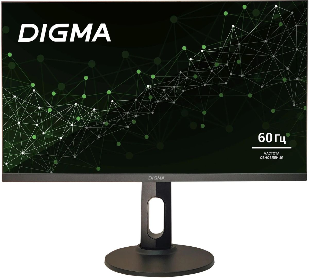 Обзор монитора Digma Progress 27P505U: 4K-разрешение и эргономика для профессионалов