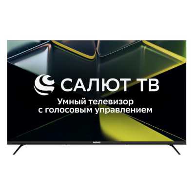 Asano 43LU5030T: Честный обзор бюджетного 4K телевизора с Салют ТВ