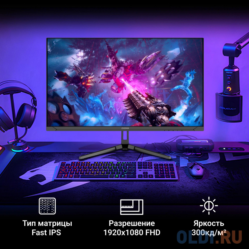 Обзор Digma Overdrive 24P410F: доступный игровой монитор с впечатляющей частотой 200 Гц для динамичного гейминга