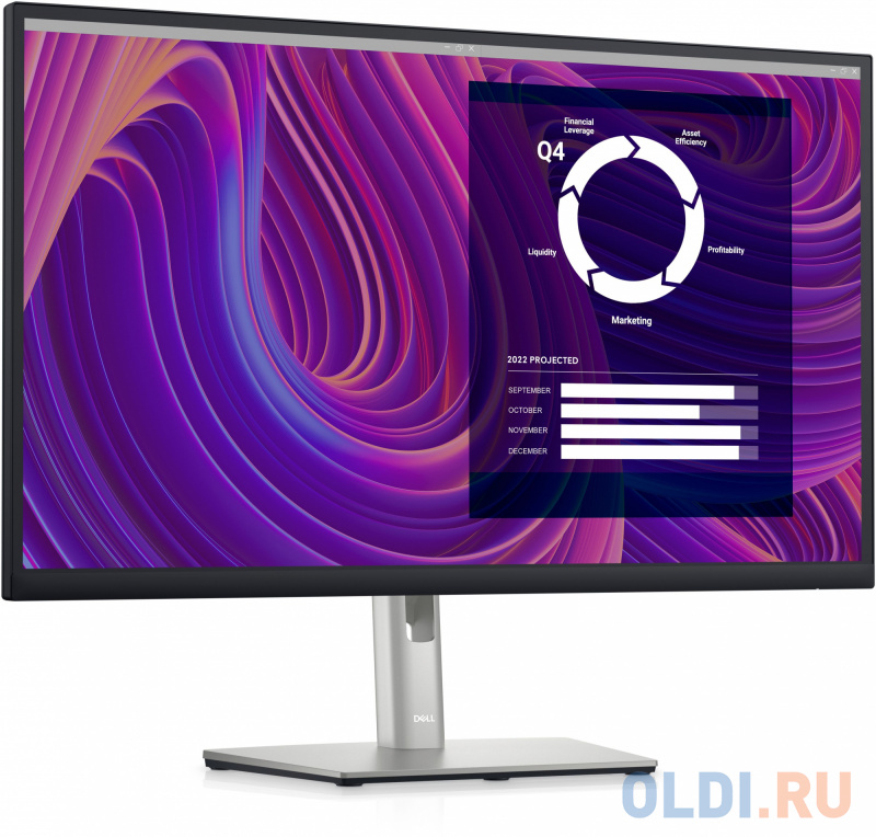 Dell P2723D - настройка экрана