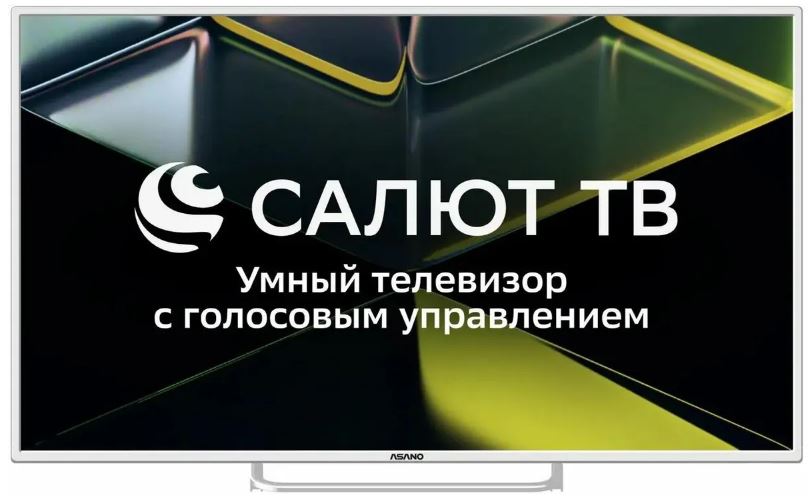 Интерфейс Салют ТВ
