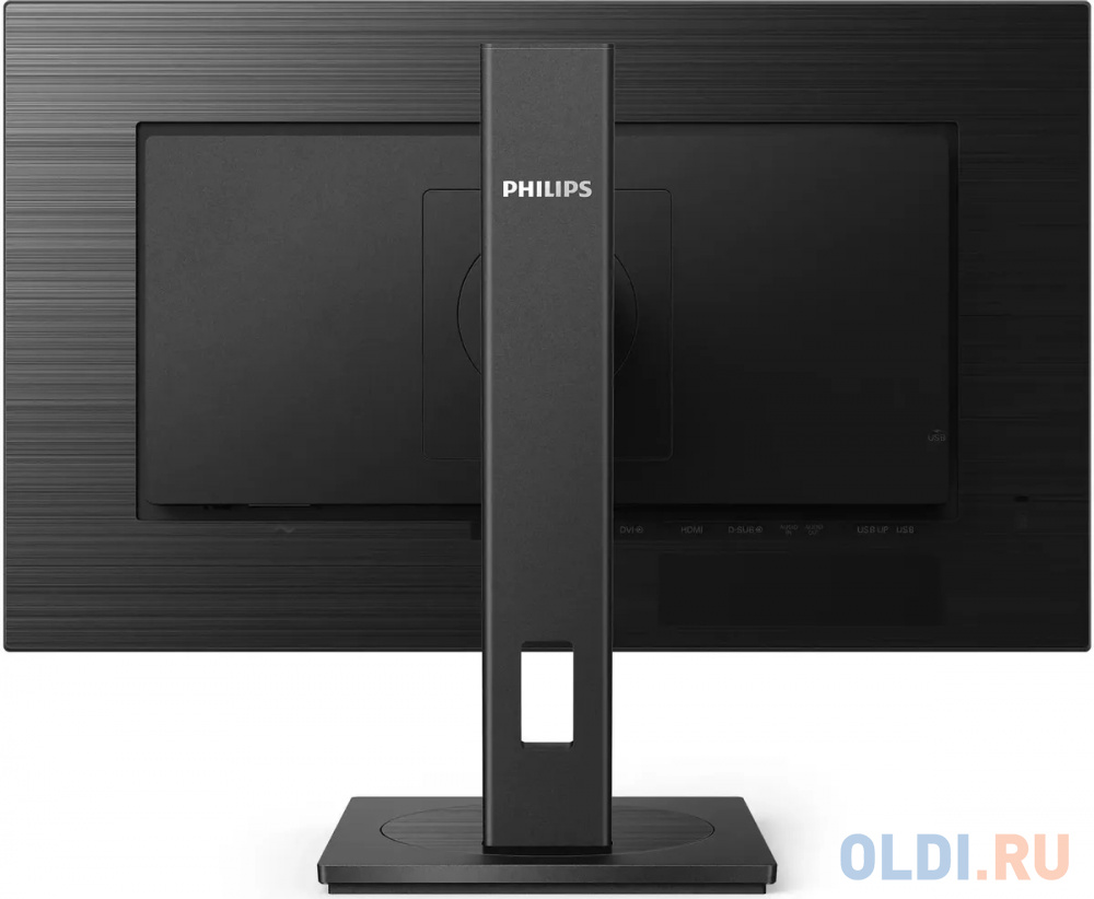 Регулировка высоты Philips 272S1M