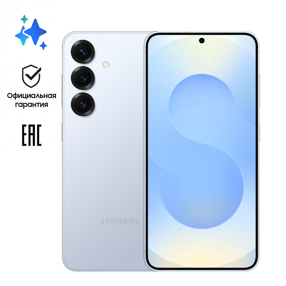Обзор Samsung Galaxy S25: флагманский смартфон 2025 года с Snapdragon 8 Elite и Galaxy AI — полный тест после 28 дней использования