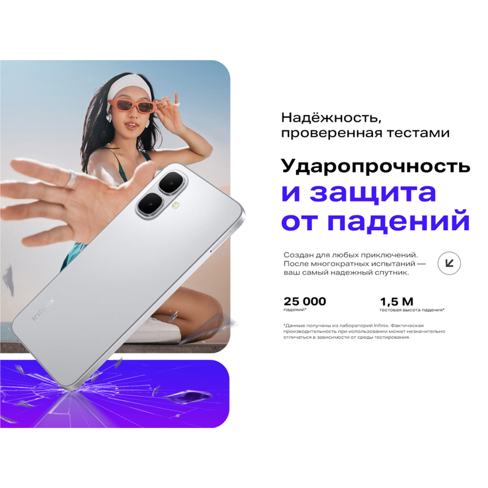 Infinix Note 12 Pro — качество дисплея при просмотре видео