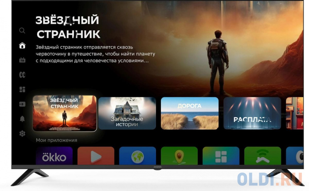 Комплектация телевизора Digma DM-LED55UBB40
