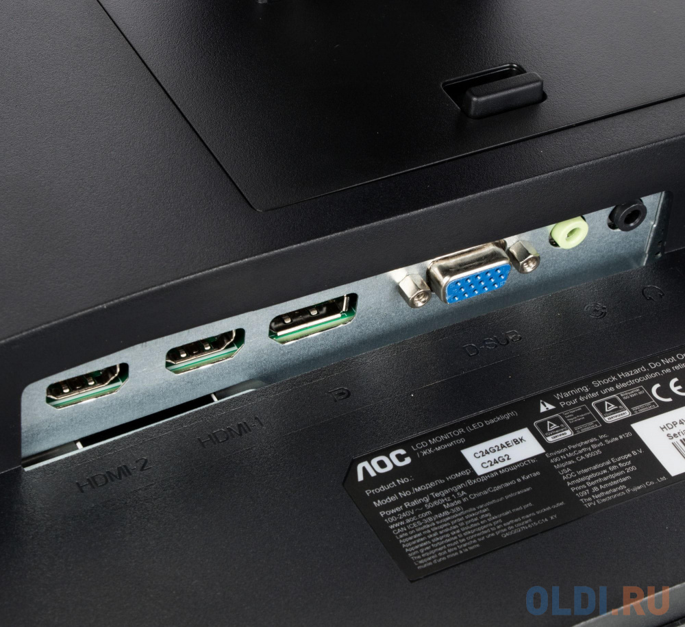 AOC C24G2AE-BK Настройки цвета