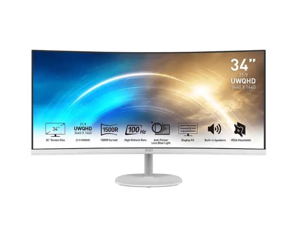 MSI PRO MP251 в рабочем пространстве