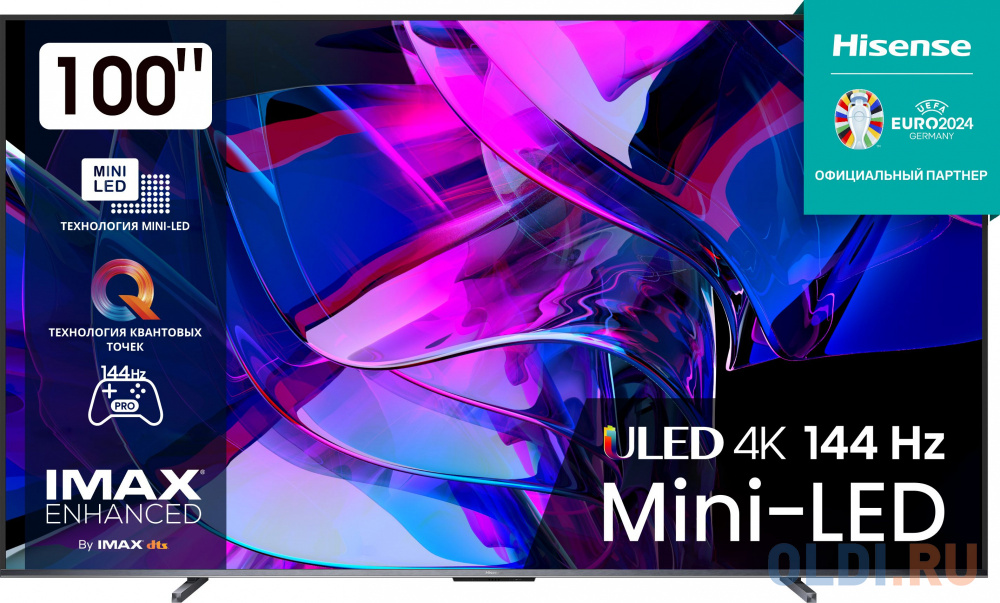 Обзор Hisense 100U7KQ: гигантский Mini LED телевизор, меняющий представление о домашнем кинотеатре
