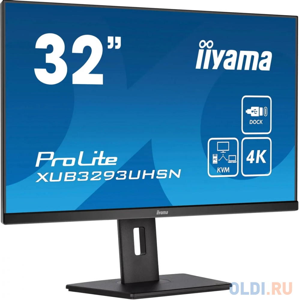 Регулировки подставки Iiyama XUB3293UHSN-B5