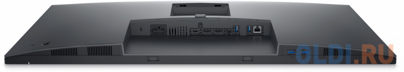 Dell Display Manager