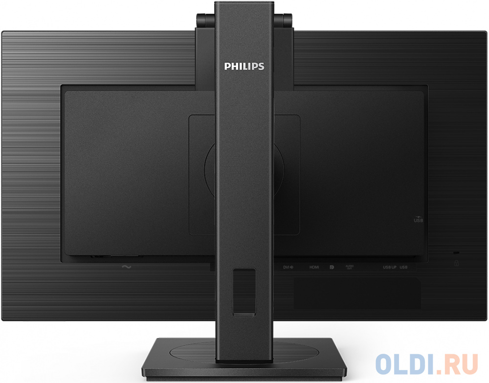 Интерфейсы Philips 275B1H
