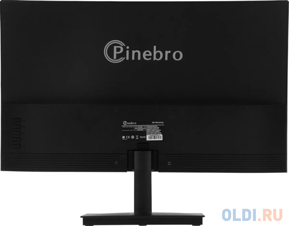 Эргономика PINEBRO MF-2404D