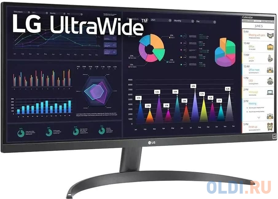 Мультизадачность на LG 29WQ500-B.ARUZ