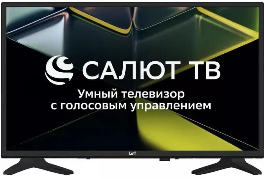 LEFF 43F690T: стильный FullHD телевизор с Салют ТВ — трехнедельный тест показал все плюсы и минусы