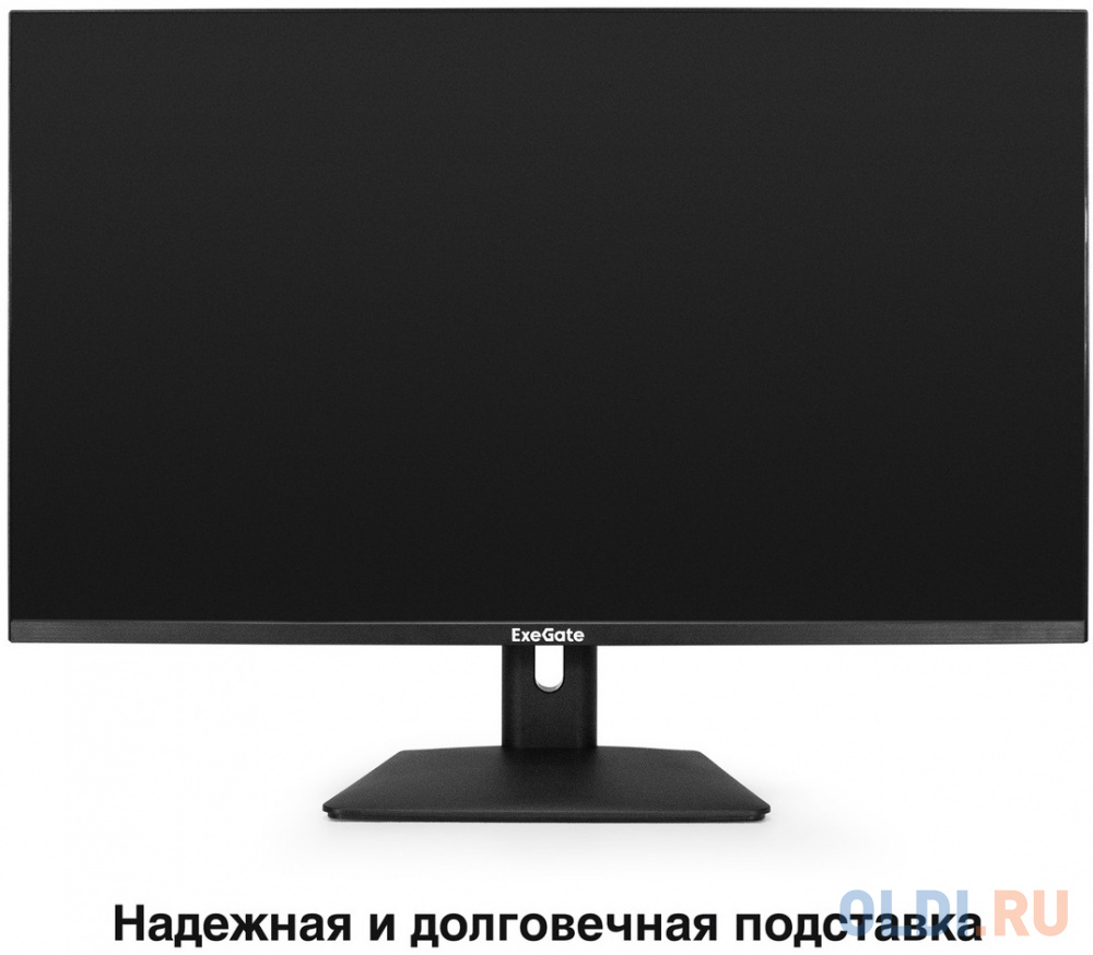 Долгосрочное использование