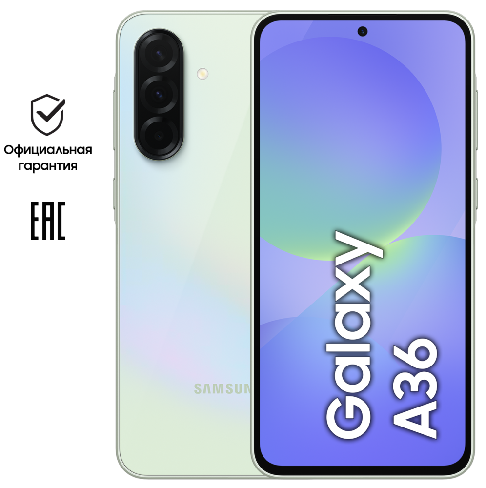 Samsung Galaxy A36 5G камера фото тест