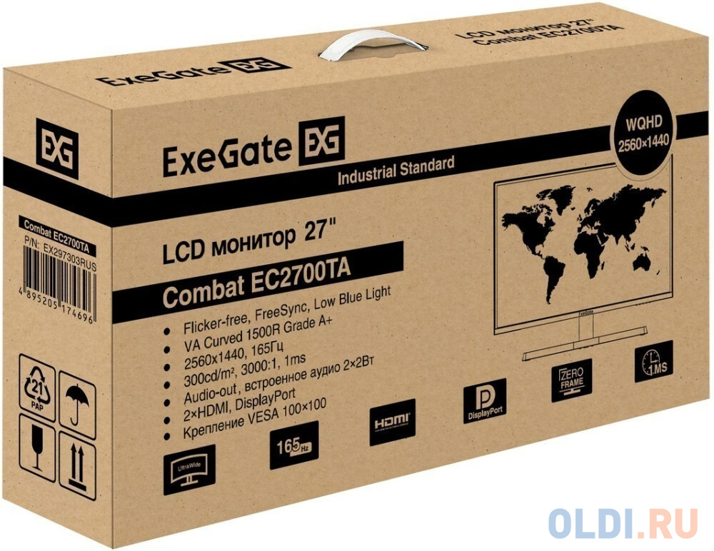 Игровой процесс на Exegate Combat EC2700TA
