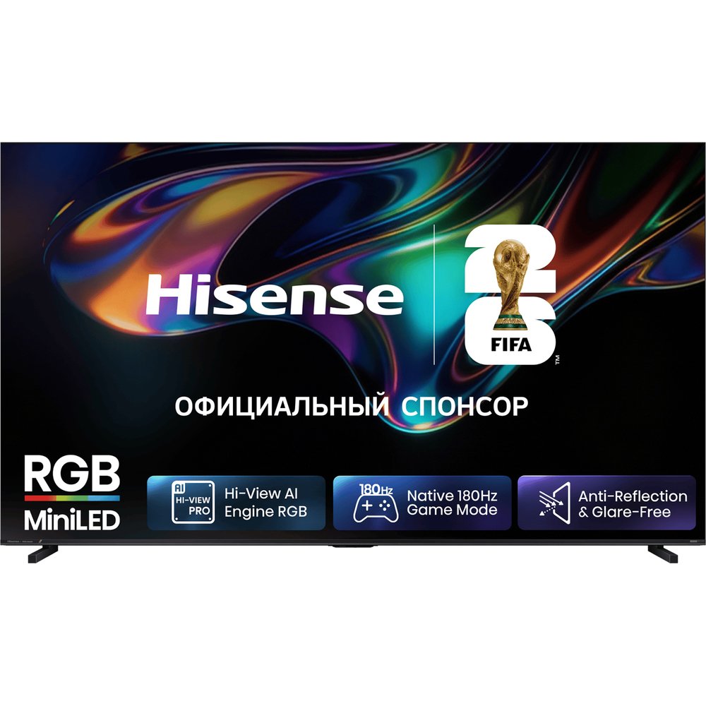 Hisense 100UR8S — яркая освещённость