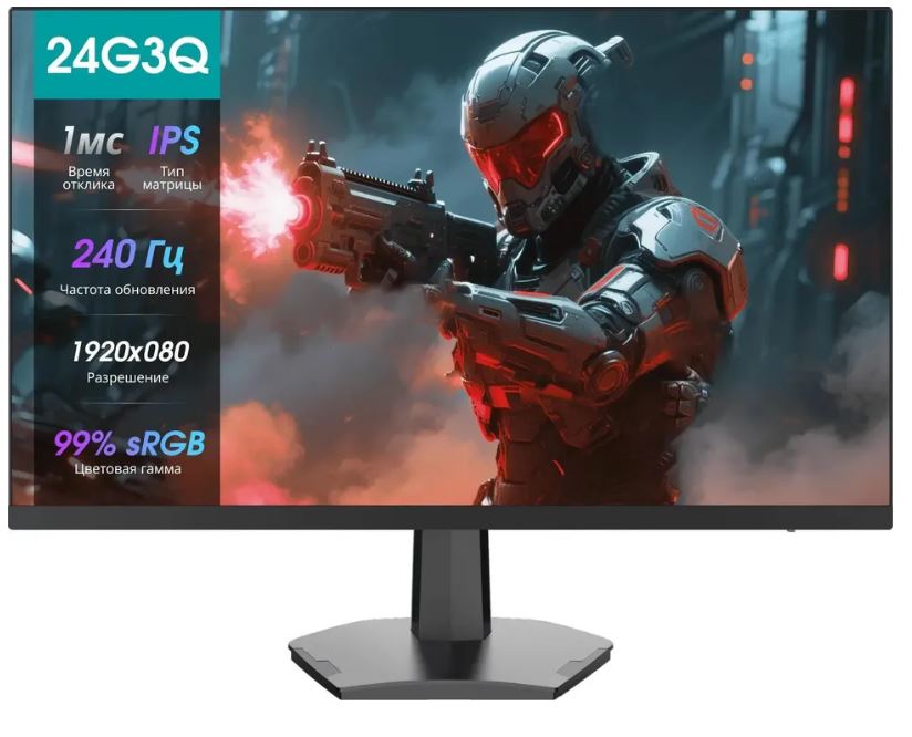 Hisense 24G3Q вид сбоку