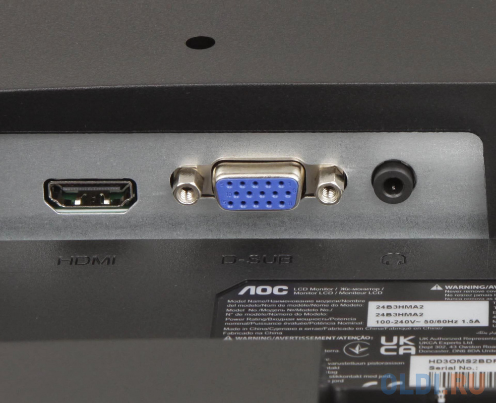 AOC 27B3HMA2 - интерфейс меню