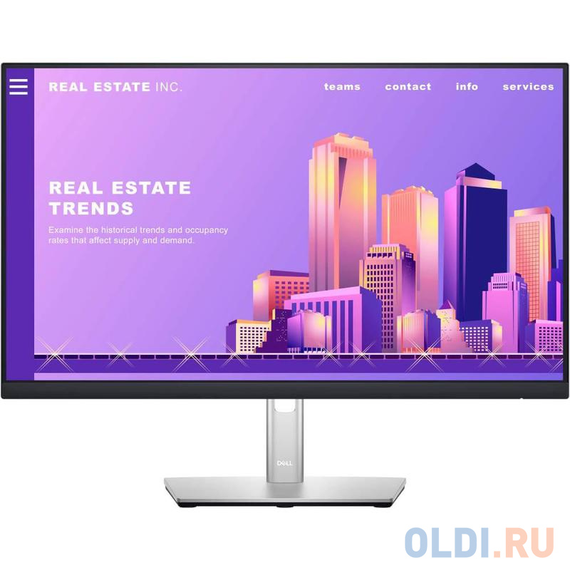 Комплектация монитора Dell P2422HE