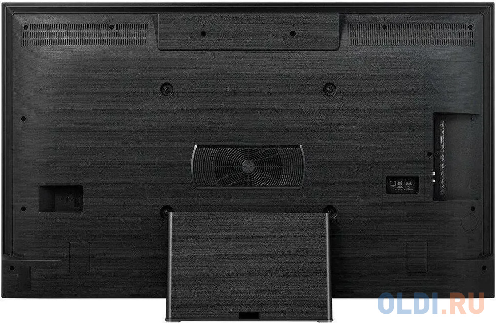Игровой режим Skyworth 50SUE9350
