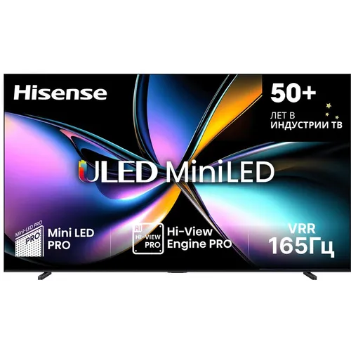 Hisense 100U7Q PRO: обзор 100-дюймового Mini LED телевизора — монстр домашнего кинотеатра 2025 года