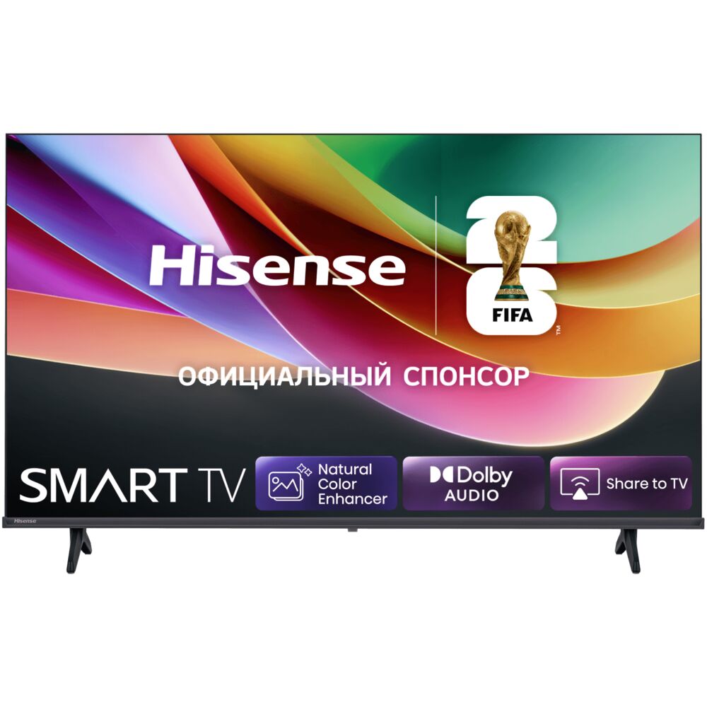 Hisense 40A4S — тест изображения