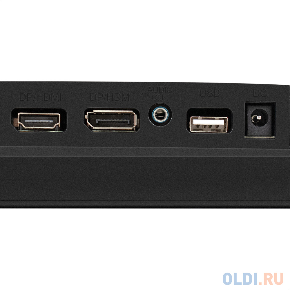 Тестирование цветопередачи Exegate EX298710RUS