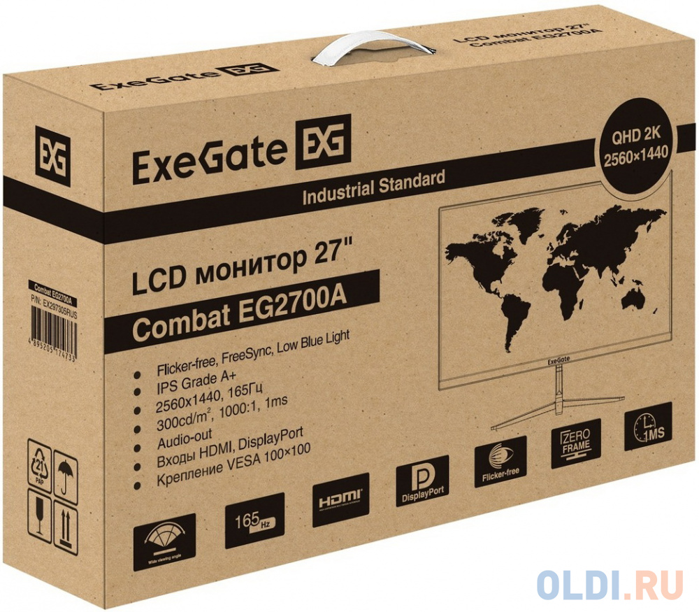 Комплектация Exegate Combat EG2700A