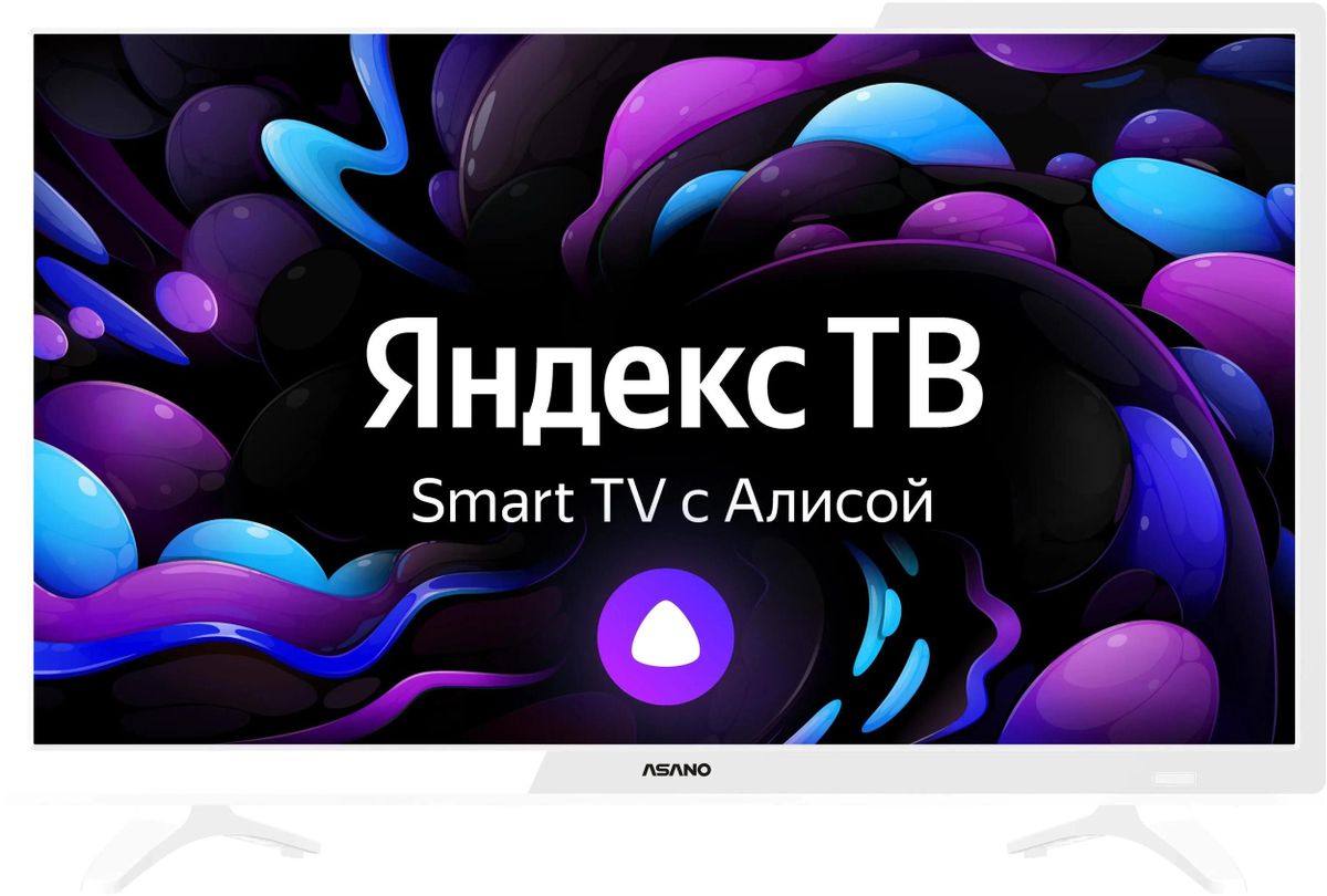 Обзор телевизора Asano 24LH8011T: компактный Smart TV для кухни и небольших помещений