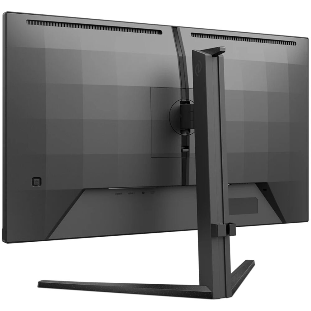 Philips 27M2N3200A - подставка SmartErgoBase