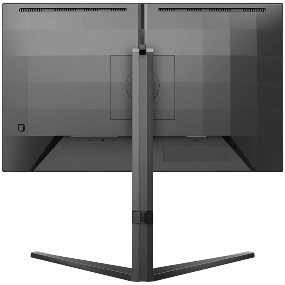 Philips Evnia 24M2N3200A — распаковка и комплектация