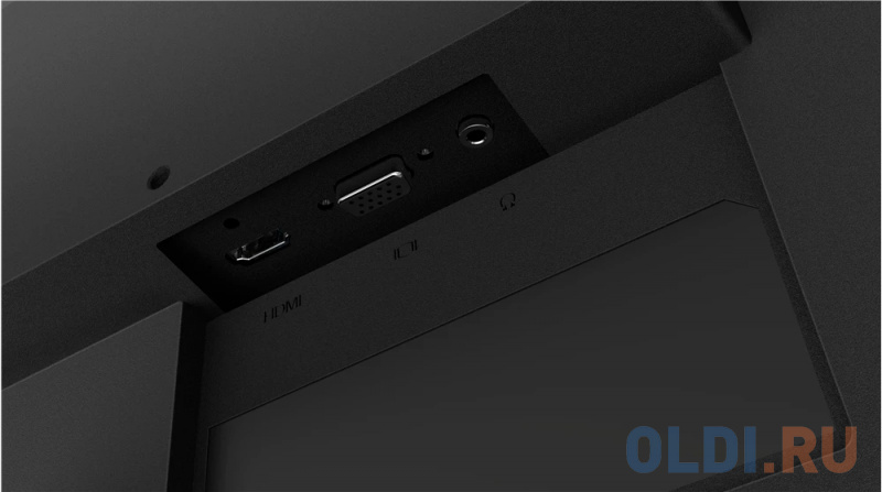 Игровое тестирование Lenovo ThinkVision C24-20